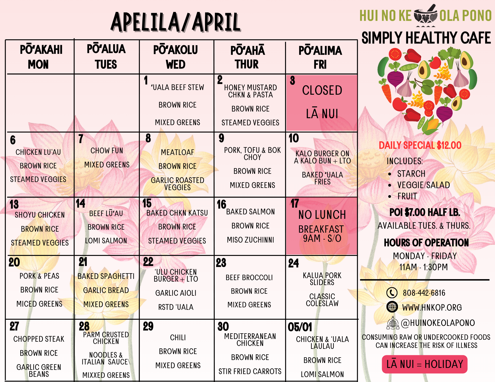 april menu