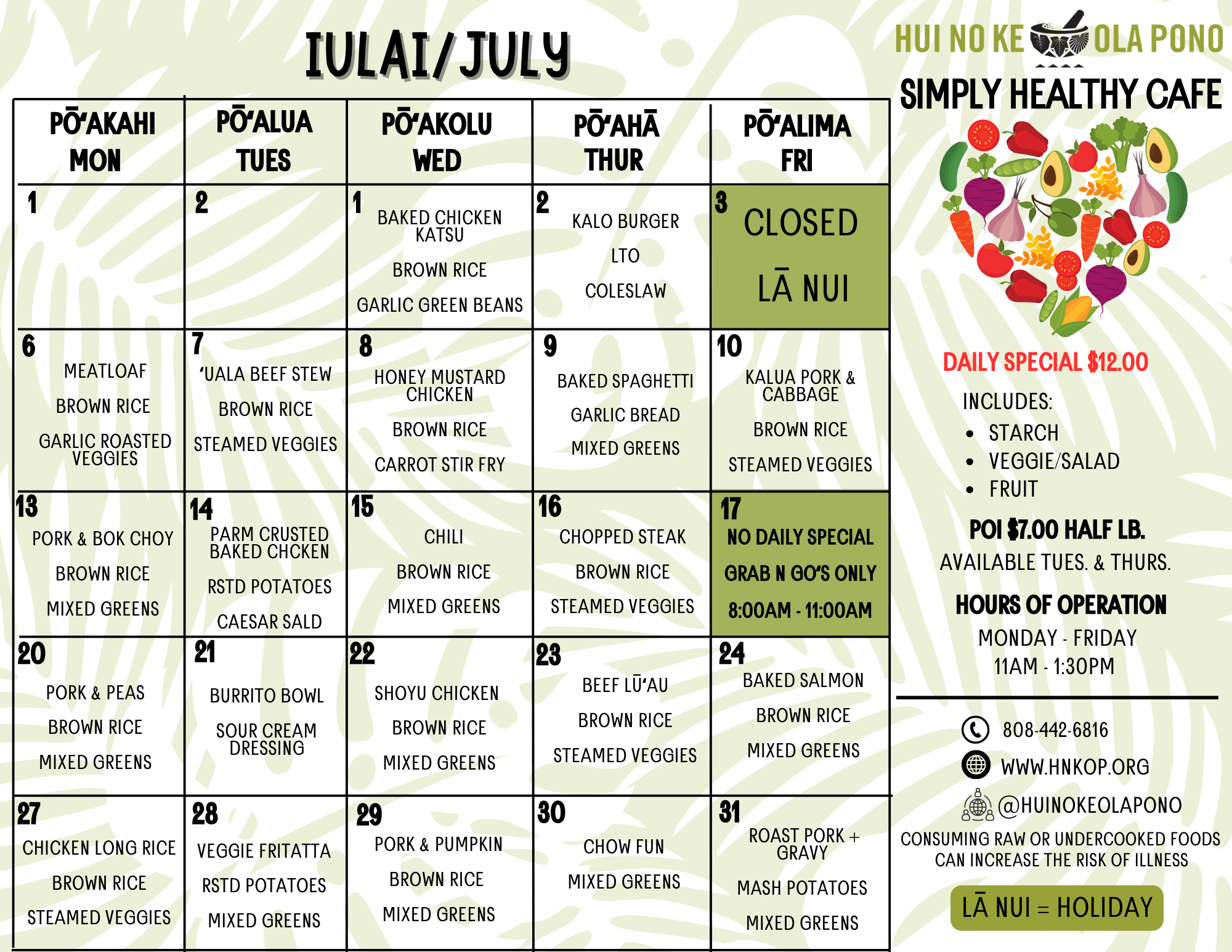JULY MENU