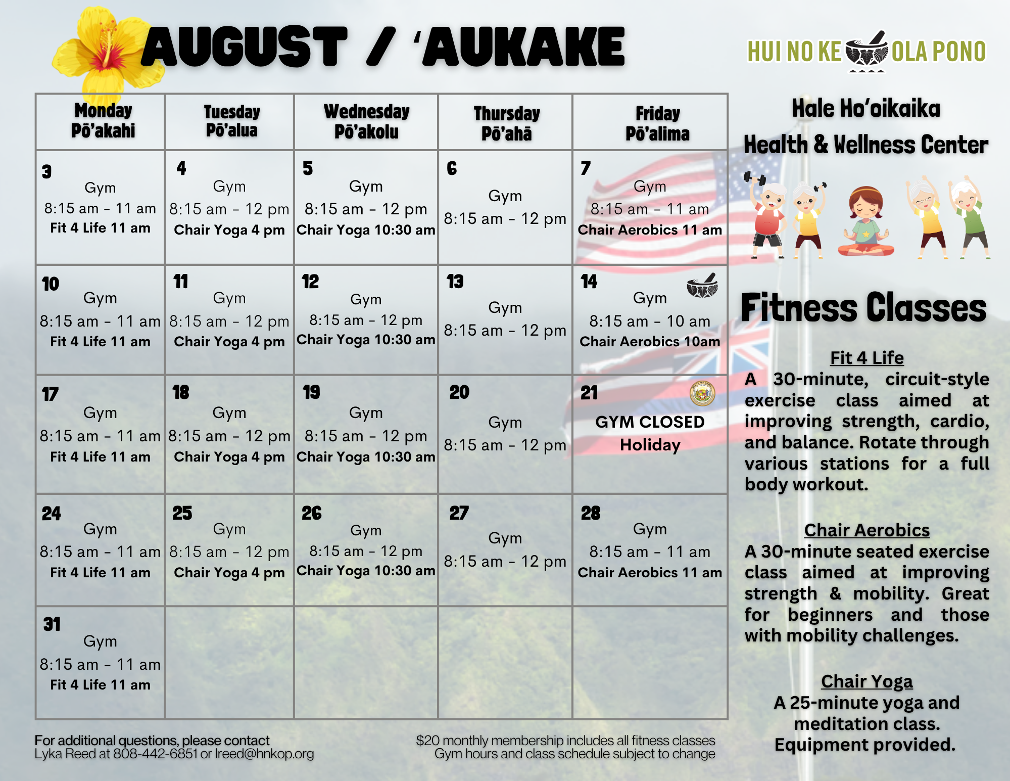 HNKOP Gym Calendar - 2026-08 August